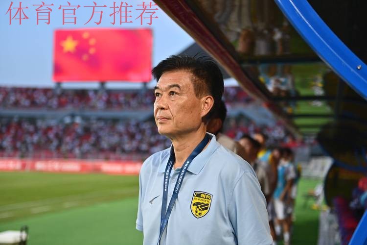 加强对足球工作的领导 加强对足球工作的领导