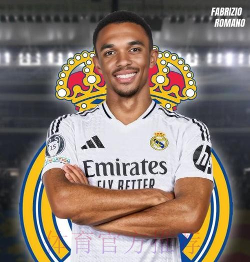 皇马希望明年夏窗同时免签阿方索+阿诺德