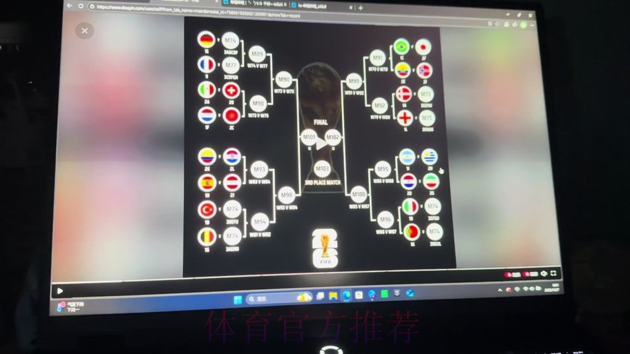 世界杯预测实时入口地址 世界杯预测实时入口地址