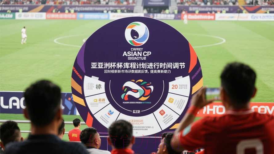 世界杯滚球网页版全站 世界杯滚球网页版全站