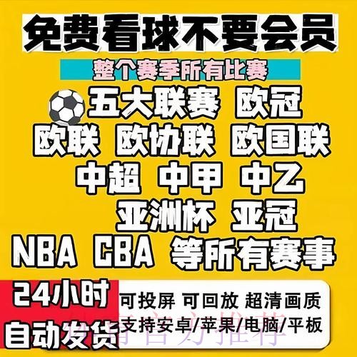 2026世界杯买球网页版入口地址 2026世界杯买球网页版入口地址