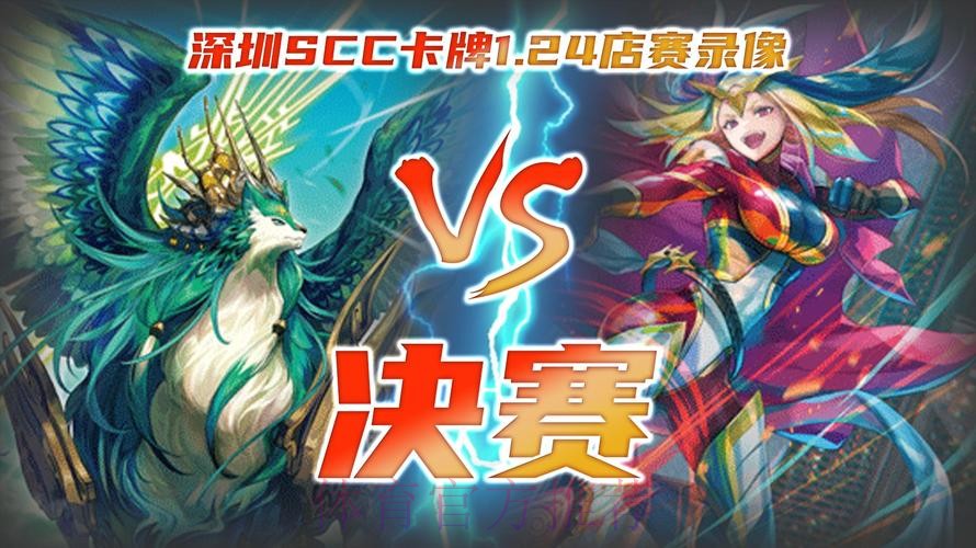 世界杯盘口安全全站 世界杯盘口安全全站